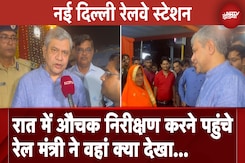 Ashwini Vaishnaw EXCLUSIVE: Chhath की तैयारियों को लेकर क्या बोले रेल मंत्री? | NDTV EXCLUSIVE Ashwini Vaishnaw EXCLUSIVE: Chhath की तैयारियों को लेकर क्या बोले रेल मंत्री? | NDTV EXCLUSIVE