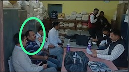 लोकायुक्त का एक्शन: सागर में नप गए&nbsp;सहकारिता निरीक्षक, राशन विक्रेता से मांग रहा था रिश्वत