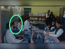 लोकायुक्त का एक्शन: सागर में नप गए सहकारिता निरीक्षक, राशन विक्रेता से मांग रहा था रिश्वत लोकायुक्त का एक्शन: सागर में नप गए सहकारिता निरीक्षक, राशन विक्रेता से मांग रहा था रिश्वत