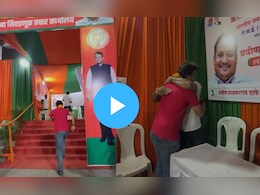 VIDEO : नागपुरात 'मोहब्बत की दुकान', काँग्रेस उमेदवार प्रचारादरम्यान थेट भाजप कार्यालयात