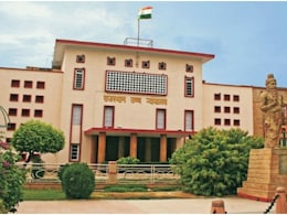 बड़ी खबर: SI भर्ती पेपर लीक मामले में गिरफ्तार 10 आरोपियों को राजस्थान हाई कोर्ट से मिली जमानत