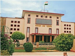 SI भर्ती पेपर लीक मामले में 10 आरोपियों को किस आधार पर मिली जमानत, कोर्ट ने SOG के सूबत पर की टिप्पणी