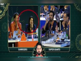 IPL Mega Auction: ऋषभ पंत पर लग रही थी रिकॉर्ड बोली, काव्या मारन हैरानी से देखती रह गईं , रिएक्शन ने लूटी महफिल, Video