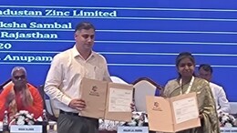 Rajasthan Govt Schools: राजस्थान के 72 सरकारी स्कूलों का होगा कायाकल्प, हिंदुस्तान जिंक खर्च करेगी 36 करोड़ रुपये