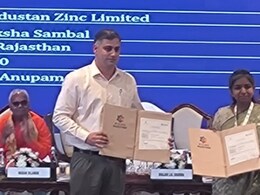 Rajasthan Govt Schools: राजस्थान के 72 सरकारी स्कूलों का होगा कायाकल्प, हिंदुस्तान जिंक खर्च करेगी 36 करोड़ रुपये