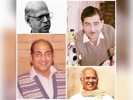Here Is How IFFI Will Mark 100 Years Of Raj Kapoor, Tapan Sinha, ANR And Mohammed Rafi Here Is How IFFI Will Mark 100 Years Of Raj Kapoor, Tapan Sinha, ANR And Mohammed Rafi