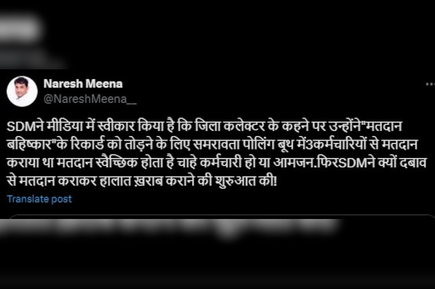 Latest and Breaking News on NDTV Latest and Breaking News on NDTV