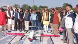 अब ड्रोन के जरिए आप तक ऐसे पहुंचेगी दवा, स्वास्थ्य मंत्री ने दी बड़ी खुशखबरी