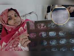 पेट के अंदर कैंची! लापरवाही पड़ गई भारी, दो साल बाद खुलासा हुआ तो मचा हड़कंप, जानें पूरा मामला 