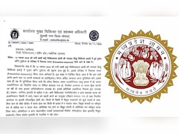 MP Health Department: झांसी हादसे के बाद एक्शन में आया एमपी का स्वास्थ्य विभाग, निजी और सरकारी अस्पतालों को जारी हुआ नोटिस MP Health Department: झांसी हादसे के बाद एक्शन में आया एमपी का स्वास्थ्य विभाग, निजी और सरकारी अस्पतालों को जारी हुआ नोटिस