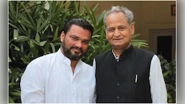 फोन टैपिंग केस में सरकारी गवाह बनने के बाद लोकेश शर्मा को मिल रही है धमकी! गहलोत के पूर्व ओसएडी का वीडियो वायरल