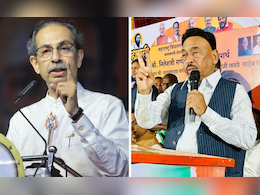 'महाराष्ट्र जिंकला तर दिल्लीच्या ही तख्ताला तडे' कोकणात ठाकरे बरसले, राणेंनाही सुनावले 'महाराष्ट्र जिंकला तर दिल्लीच्या ही तख्ताला तडे' कोकणात ठाकरे बरसले, राणेंनाही सुनावले