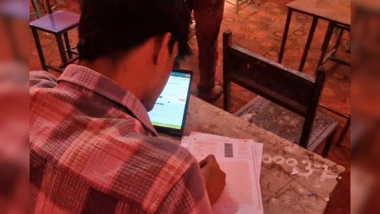 राजस्थान RSSB REET मेन्स एग्जाम का एडमिट कार्ड जारी, यहां से करें डाउनलोड