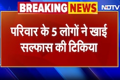 Jhansi हादसे के पीड़ित परिजनों को 5 लाख की मदद, Delhi में 820 करोड़ की कोकीन बरामद | Top 25 Jhansi हादसे के पीड़ित परिजनों को 5 लाख की मदद, Delhi में 820 करोड़ की कोकीन बरामद | Top 25