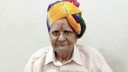 नहीं रहे स्वतंत्रता सेनानी मदनमोहन सोमटिया, 13 साल की उम्र में आजादी की लड़ाई में लिया था हिस्सा; जानें पूरा परिचय