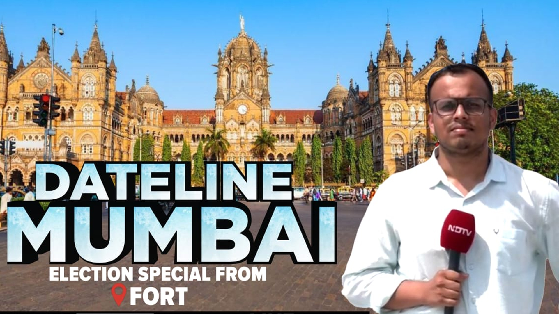 Mumbai Dateline - A Mini Fort Tour In Poll Bound Maharashtra