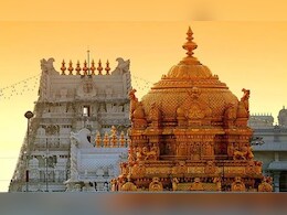 तिरुपति मंदिर परिसर में राजनीतिक और नफरत भरे भाषणों पर प्रतिबंध, उल्लंघन करने पर होगी कानूनी कार्रवाई तिरुपति मंदिर परिसर में राजनीतिक और नफरत भरे भाषणों पर प्रतिबंध, उल्लंघन करने पर होगी कानूनी कार्रवाई