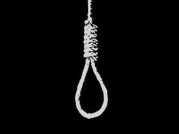Rape and Murder Case: छह साल की बच्ची से रेप और हत्या के दोषी को फांसी की सजा, जज ने सुनाई कविता Rape and Murder Case: छह साल की बच्ची से रेप और हत्या के दोषी को फांसी की सजा, जज ने सुनाई कविता