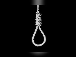 Death Sentence: ईरान में एक शख्स को दी गई दो बार फांसी, जानें क्या है ये सजा-ए-मौत की अजीब कहानी Death Sentence: ईरान में एक शख्स को दी गई दो बार फांसी, जानें क्या है ये सजा-ए-मौत की अजीब कहानी