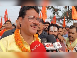 सपा के बागी विधायक हुजूम के साथ पहुंचे रामलला के दरबार; जानें पूरा मामला सपा के बागी विधायक हुजूम के साथ पहुंचे रामलला के दरबार; जानें पूरा मामला