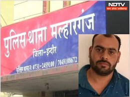 पहले फर्जी पुलिस इंस्पेक्टर बनकर आरोपी ने ऐसे की दोस्ती, फिर युवती के साथ किया गंदा काम ! अब खुली पोल पहले फर्जी पुलिस इंस्पेक्टर बनकर आरोपी ने ऐसे की दोस्ती, फिर युवती के साथ किया गंदा काम ! अब खुली पोल