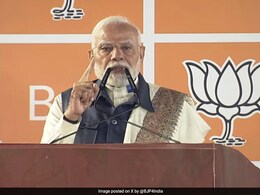 Waqf Law Has No Place In The Constitution, Says PM Modi