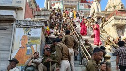 Udaipur Royal Family Dispute​​​​​​​ Highlights: लक्ष्यराज सिंह मेवाड़ के प्रेस कॉफ्रेंस के बाद कलक्टर ने जारी किया आदेश, सिटी पैलेस के पास धारा 163 लागू