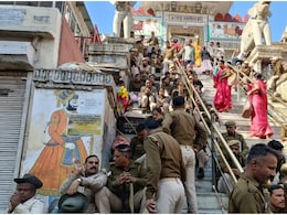 Udaipur Royal Family Dispute​​​​​​​ Highlights: लक्ष्यराज सिंह मेवाड़ के प्रेस कॉफ्रेंस के बाद कलक्टर ने जारी किया आदेश, सिटी पैलेस के पास धारा 163 लागू