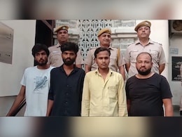 उदयपुर पुलिस को बड़ी कामयाबी, 72 घंटे के अंदर वृद्धा से लूट करने वाले 4 बदमाशों को दबोचा उदयपुर पुलिस को बड़ी कामयाबी, 72 घंटे के अंदर वृद्धा से लूट करने वाले 4 बदमाशों को दबोचा