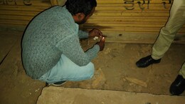 Fertilizer Black Marketing: भोपाल में खाद की कालाबाजारी पर पुलिस का एक्शन, FIR दर्ज कर गोदाम किया सील