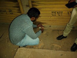 Fertilizer Black Marketing: भोपाल में खाद की कालाबाजारी पर पुलिस का एक्शन, FIR दर्ज कर गोदाम किया सील