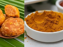 गुड़ और हल्दी एक साथ खाना इन 7 स्वास्थ्य समस्याओं के लिए रामबाण औषधी, खून का हर कतरा होगा साफ गुड़ और हल्दी एक साथ खाना इन 7 स्वास्थ्य समस्याओं के लिए रामबाण औषधी, खून का हर कतरा होगा साफ
