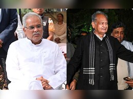 विधानसभा चुनाव के नतीजों से पहले कांग्रेस ने महाराष्ट्र और झारखंड में नियुक्त किए पर्यवेक्षक विधानसभा चुनाव के नतीजों से पहले कांग्रेस ने महाराष्ट्र और झारखंड में नियुक्त किए पर्यवेक्षक