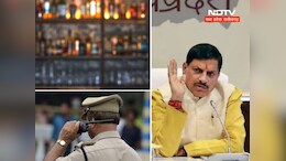 MP के हुक्का बार- नाइट क्लबों पर रहेगी किसकी नज़र ? CM यादव ने दिए कड़े निर्देश