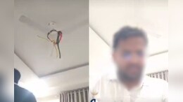 Rajasthan: फेसबुक पर लाइव आकर युवक करने जा रहा था सुसाइड, पुल&zwj;िस होटल के कमरे का दरवाजा तोड़कर बचाई जान