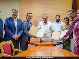 केरल सरकार ने विझिंजम पोर्ट के लिए अदाणी ग्रुप के साथ किया सप्लीमेंट्री कंसेशन समझौता केरल सरकार ने विझिंजम पोर्ट के लिए अदाणी ग्रुप के साथ किया सप्लीमेंट्री कंसेशन समझौता
