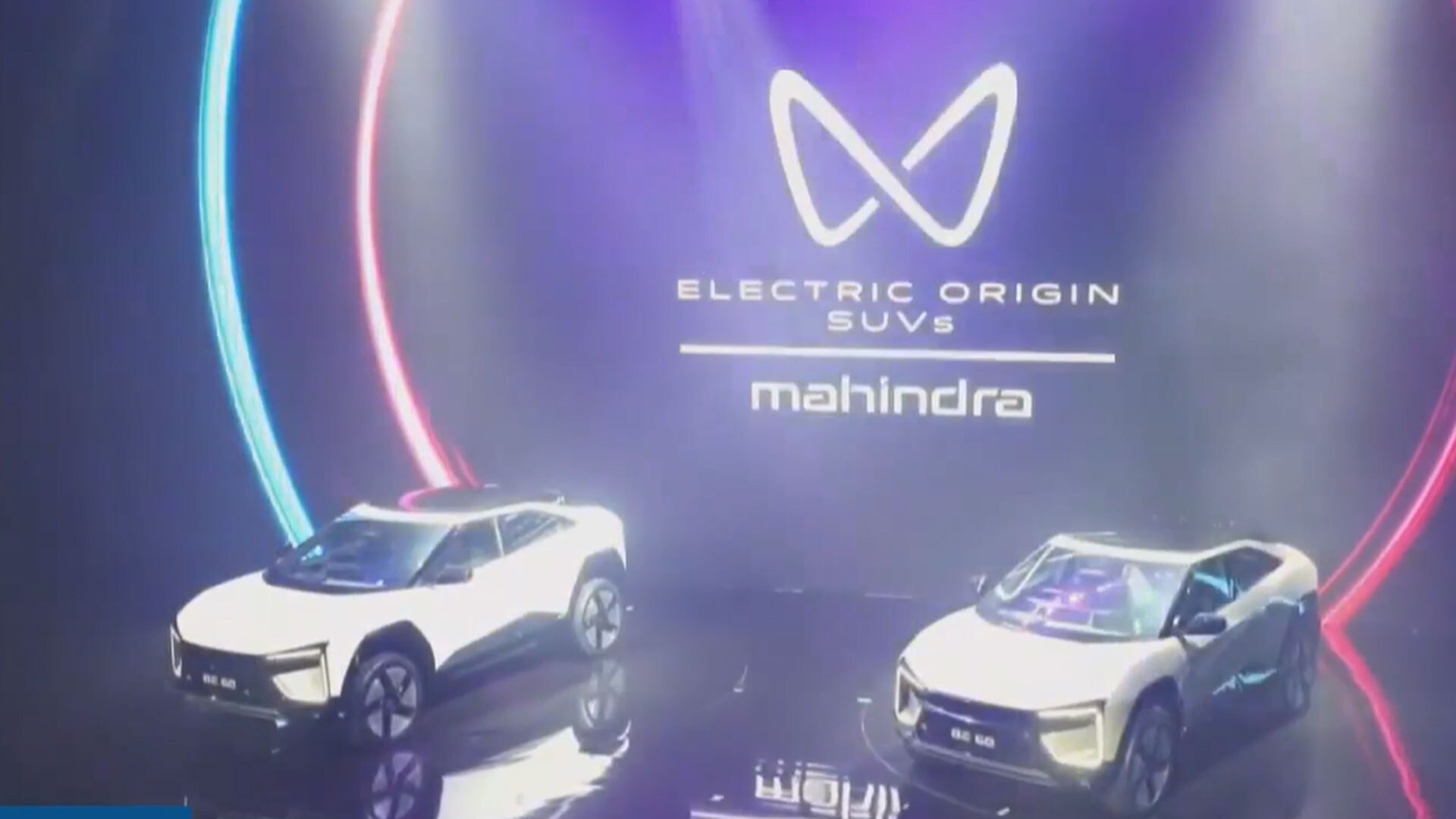 World Report: Mahindra's New SUV Range | Ex-Bank of China Chief Death Sentence | Trump Tariff 