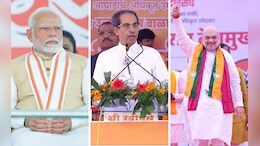 'मोदी गॅरंटी नाही तर राज्यात फक्त ठाकरे गॅरंटी' उद्धव गरजले, मोदी- शाहंना सुनावले