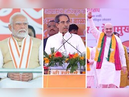 'मोदी गॅरंटी नाही तर राज्यात फक्त ठाकरे गॅरंटी' उद्धव गरजले, मोदी- शाहंना सुनावले