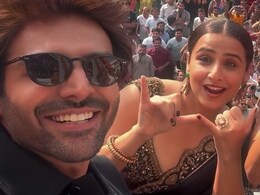 Vidya Balan Tries To Crack Kartik Aaryan's Girlfriend's Codename. Here's What He Said Vidya Balan Tries To Crack Kartik Aaryan's Girlfriend's Codename. Here's What He Said