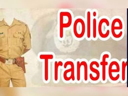 CG पुलिस विभाग में बड़ा फेरबदल, ASP -  DSP रैंक के 36 अफसरों का हुआ ट्रांसफर, देखें लिस्ट CG पुलिस विभाग में बड़ा फेरबदल, ASP -  DSP रैंक के 36 अफसरों का हुआ ट्रांसफर, देखें लिस्ट