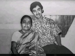 70 की उम्र में बेहद लग्जरी लाइफ जीता है ये एक्टर, रहता है 131 करोड़ के बंगले में, 21 बार जीता फिल्मफेयर अवॉर्ड 70 की उम्र में बेहद लग्जरी लाइफ जीता है ये एक्टर, रहता है 131 करोड़ के बंगले में, 21 बार जीता फिल्मफेयर अवॉर्ड