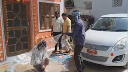 Bundelkhandi Diwali Culture: नजर उतारने के लिए है अनोखी परंपरा, आज भी रैकवार माझी द्वारा रखा गया है जीवित