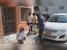 Bundelkhandi Diwali Culture: नजर उतारने के लिए है अनोखी परंपरा, आज भी रैकवार माझी द्वारा रखा गया है जीवित