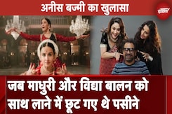 Rahul Gandhi और Akhilesh Yadav ने मिल कर '90' पार कर लिया! | NDTV India Rahul Gandhi और Akhilesh Yadav ने मिल कर '90' पार कर लिया! | NDTV India