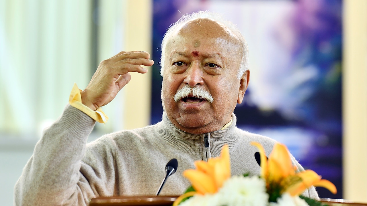 "Krishna Consciousness Can Make World Better": Mohan Bhagwat At New York