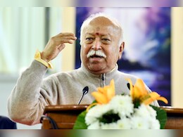 5 दिवसीय दौरे पर छत्तीसगढ़ पहुंचे आरएसएस प्रमुख मोहन भागवत, ये है पूरा कार्यक्रम