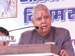 संसद जनकल्याण के लिए, हर क्षण का उपयोग किया जाना चाहिए: उपराष्ट्रपति धनखड़ संसद जनकल्याण के लिए, हर क्षण का उपयोग किया जाना चाहिए: उपराष्ट्रपति धनखड़