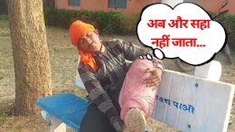 CG News: बीस साल से लगा रहे इलाज की गुहार, अब कर रहे स्वास्थ्य मंत्री से इच्छा मृत्यु की मांग