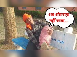 CG News: बीस साल से लगा रहे इलाज की गुहार, अब कर रहे स्वास्थ्य मंत्री से इच्छा मृत्यु की मांग